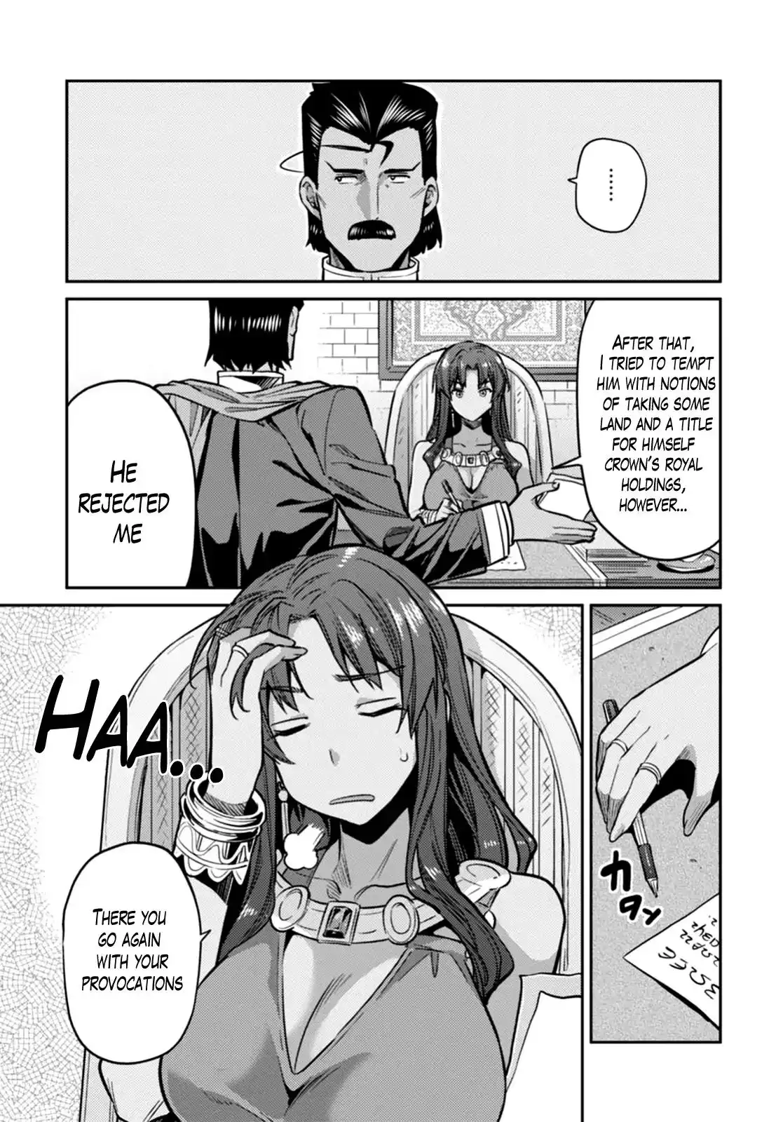 Risou no Himo Seikatsu Chapter 13 11